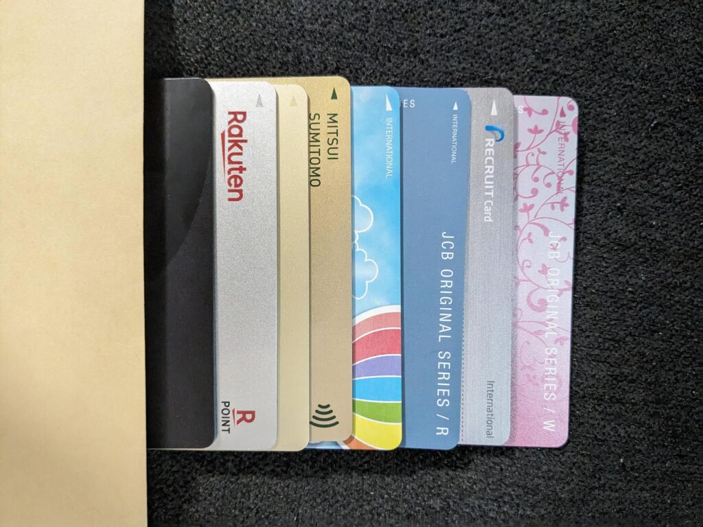 教員向けクレジットカード